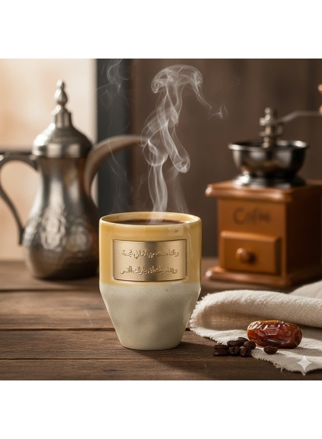 265ml Ceramic Coffee Mug with Copper Plaque - Perfect for Arabic Coffee/Tea, Ramadan/Hajj Gift, Durable Hand-Wash Cup - Image 3